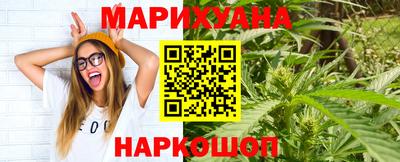 тгк Волжский