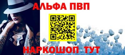 тгк Волжский