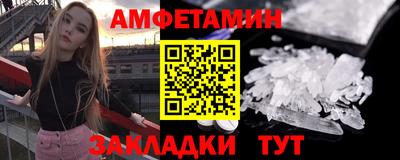 МДПВ Берёзовский