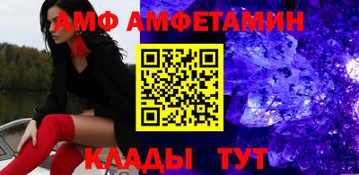 МДПВ Берёзовский