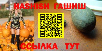 тгк Волжский