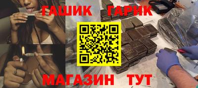 первитин Аргун