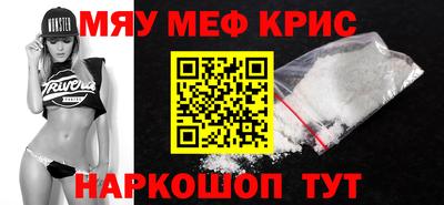 МДПВ Берёзовский