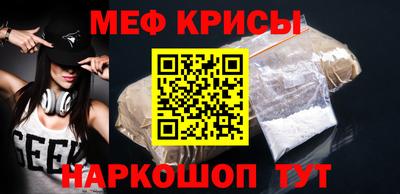 шишки Волгодонск