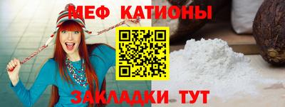тгк Волжский