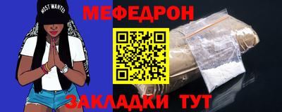 тгк Волжский