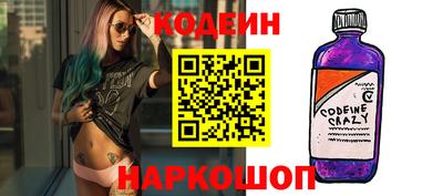 тгк Волжский