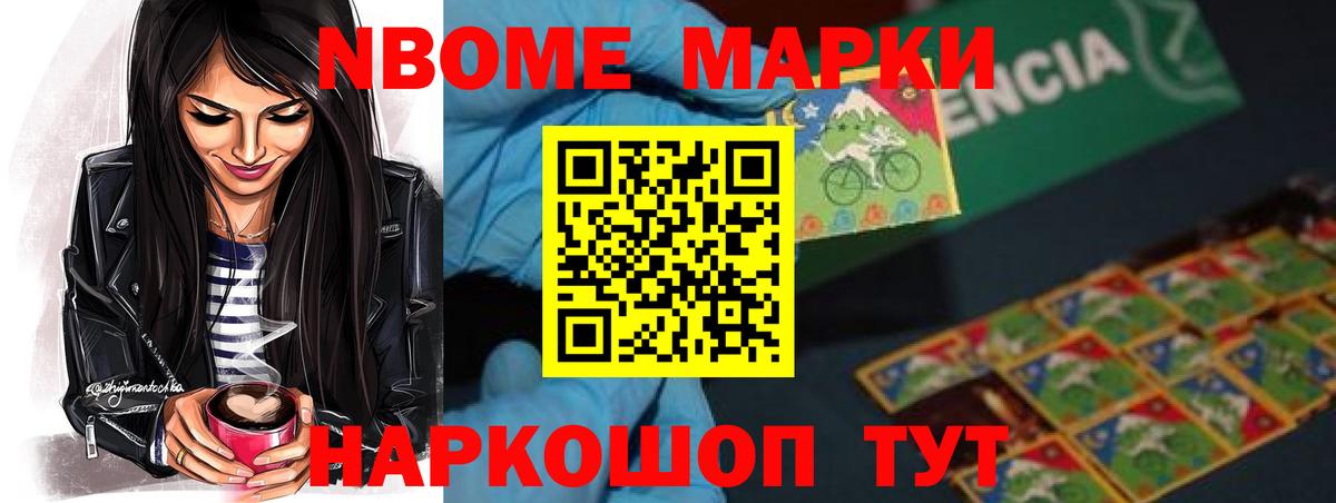 Лсд 25 экстази ecstasy Татарск