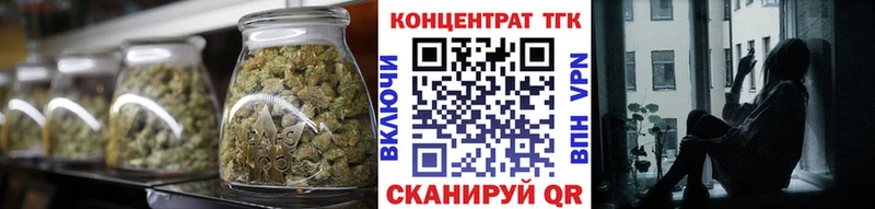 Дистиллят ТГК концентрат  Татарск 